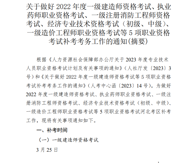 圖片.png