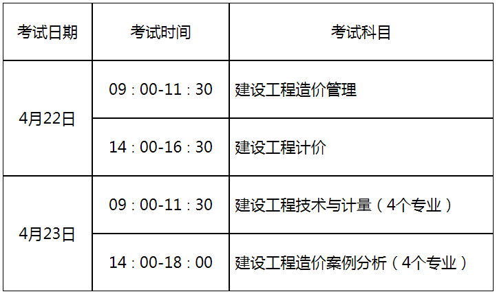 圖片.png