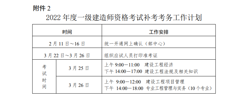 圖片.png