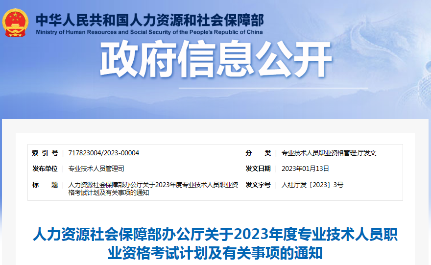 圖片.png