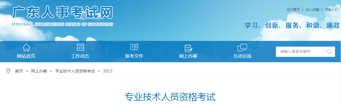 圖片.png