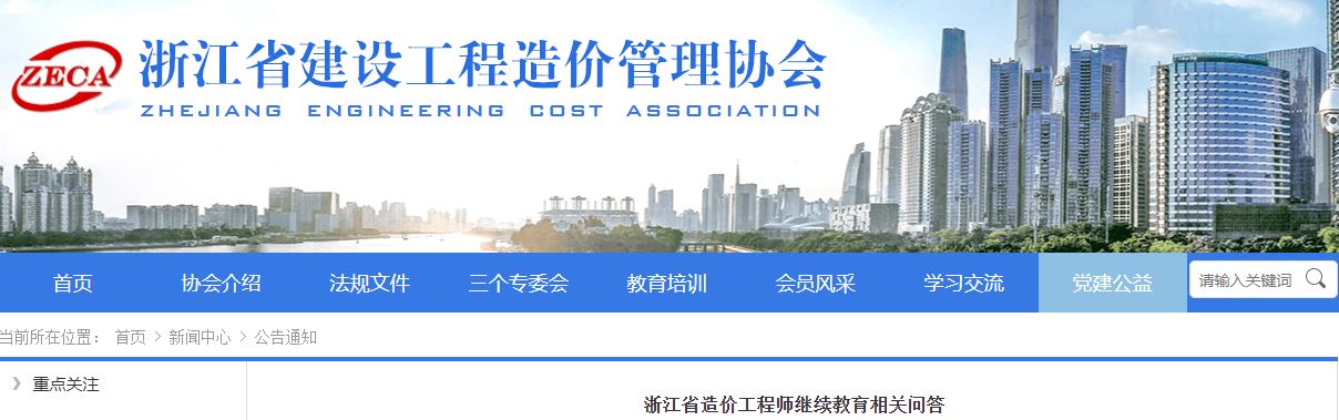 圖片.png