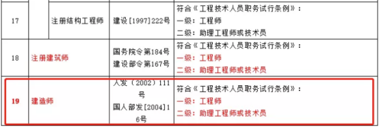 圖片.png