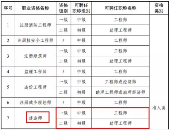 圖片.png