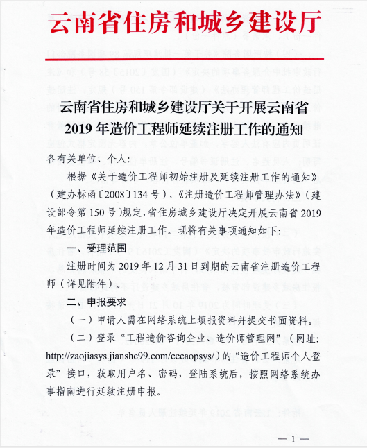 圖片.png