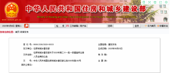圖片.png