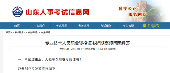 圖片.png