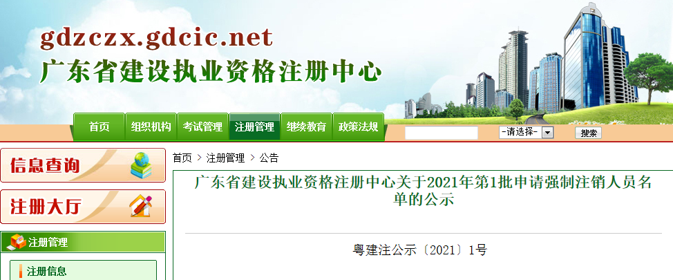 3ab6cbcc309d351d712415121ea3c5be.png