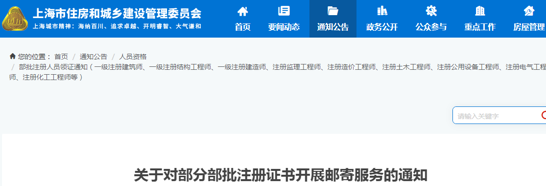 6a0d76477ea5bf63dfcb972cfa805a7c.png