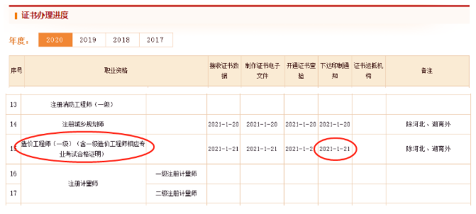 圖片.png