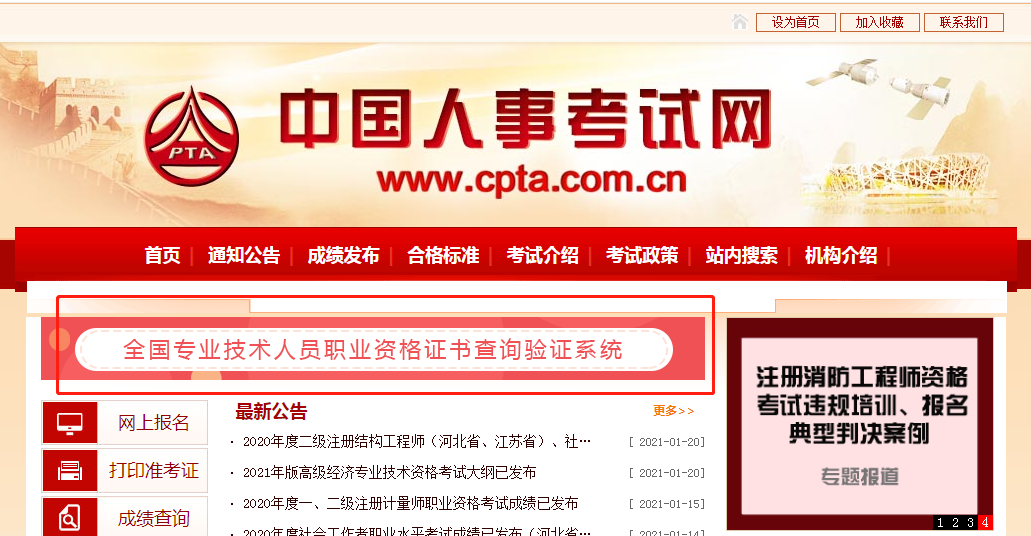 f10d2ab6696c50df71df49808816ffe1.png