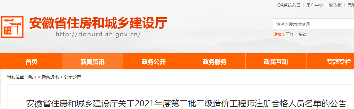 圖片.png