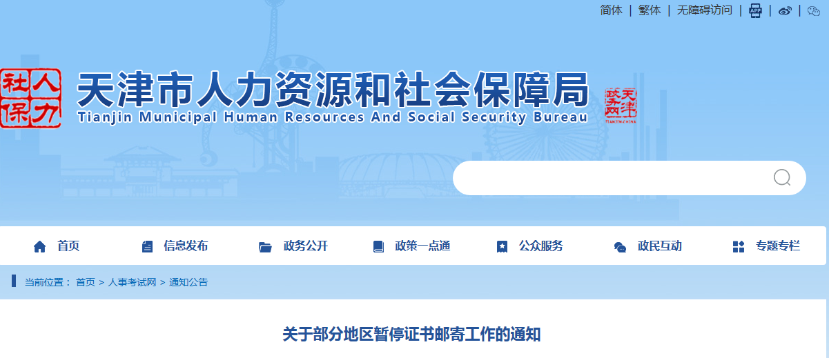 9d258cc9e3fe0b5ab5fc9d69dfb8bdbe.png