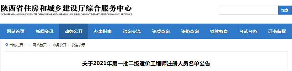 圖片.png