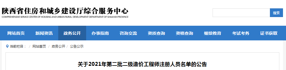 圖片.png