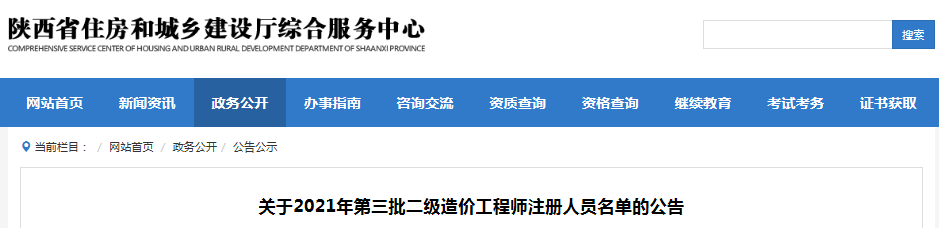 圖片.png