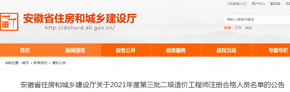 圖片.png