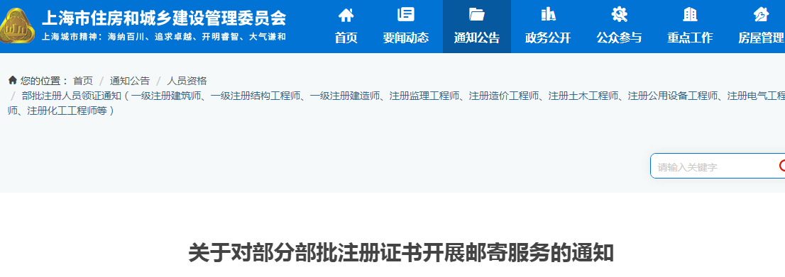 c4508bde1ba1942344bdb46082c6c53e.png