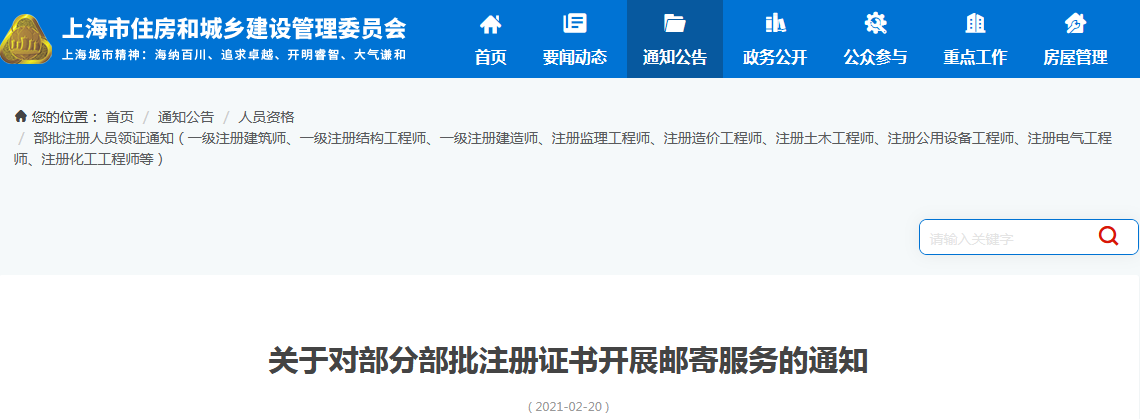 a07c75408de9f26ba7543edcb8eb3bfe.png