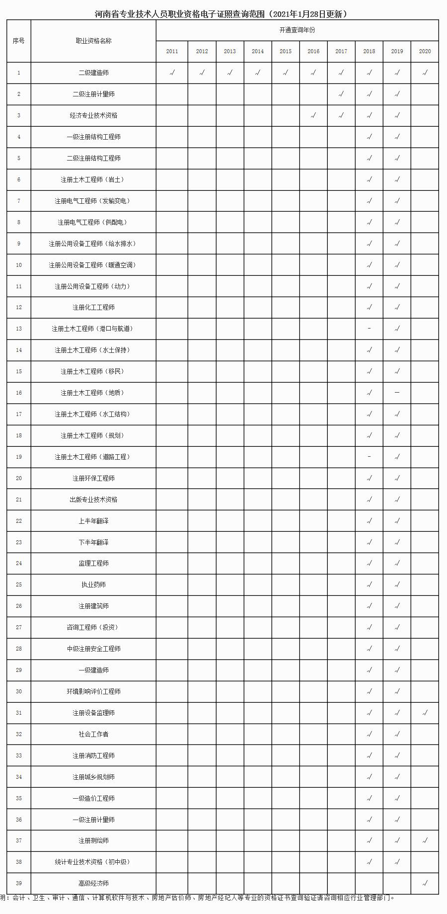圖片1_副本.png