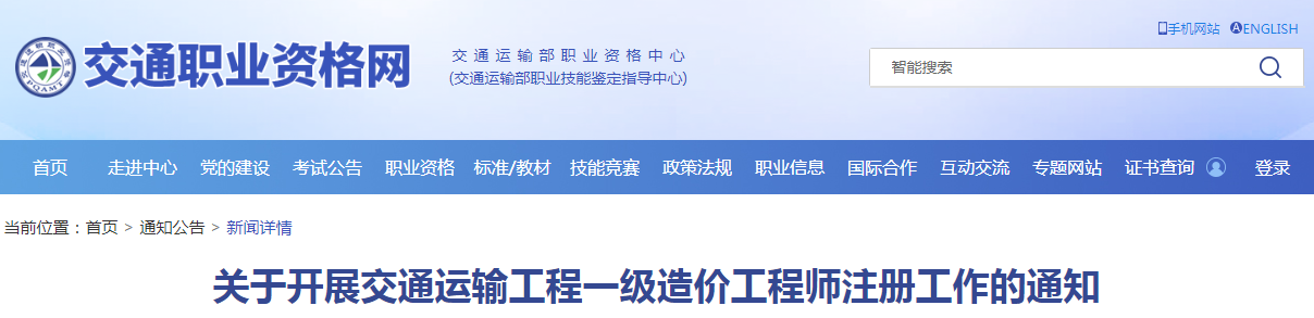 圖片.png