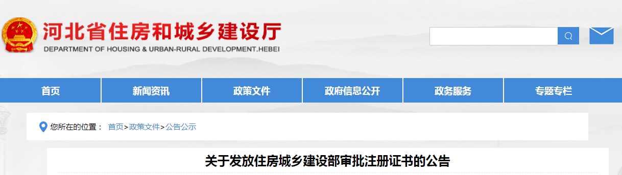 b63e03bf37b9be9fa241b80220a39a3e.png