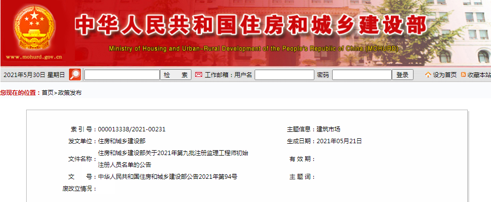 436a17a8bbe50bfc950060a2e528c519.png