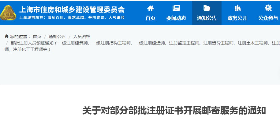 68fc79064b4bb8a11850b438214a88ac.png