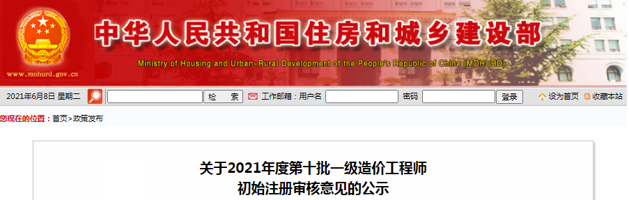 b42ea18efa64745d3820d586b75f8a04.png