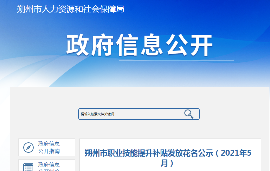 960a8472c037c65e994b37b0f4b76541.png