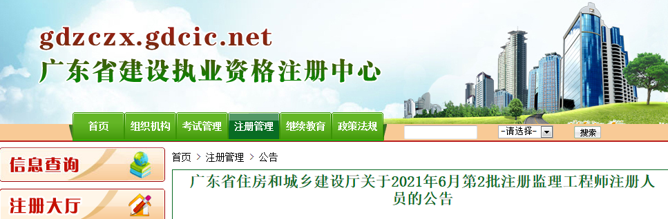 7058ef1aabe2e5e96cf0bb6640433178.png