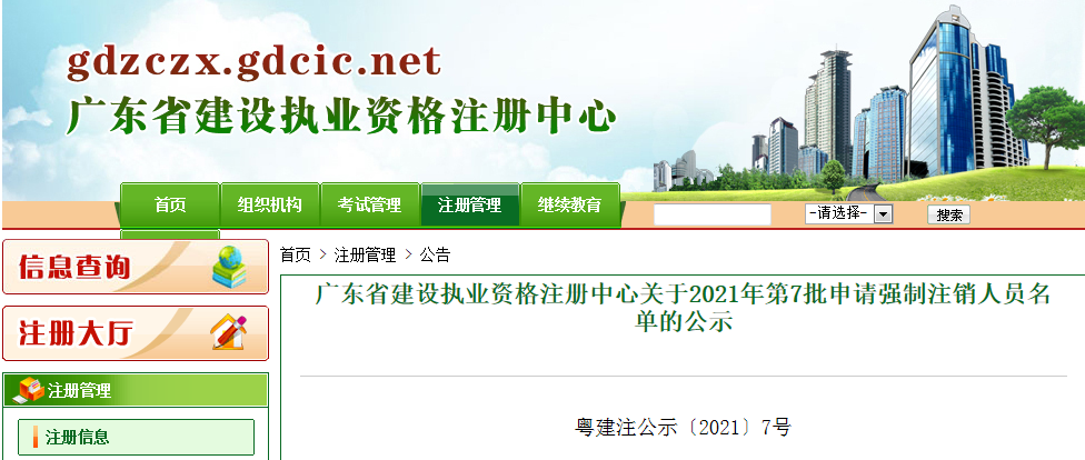 d1253e1fe1b19a7a66b631f3d395045f.png