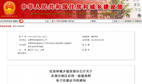 圖片.png