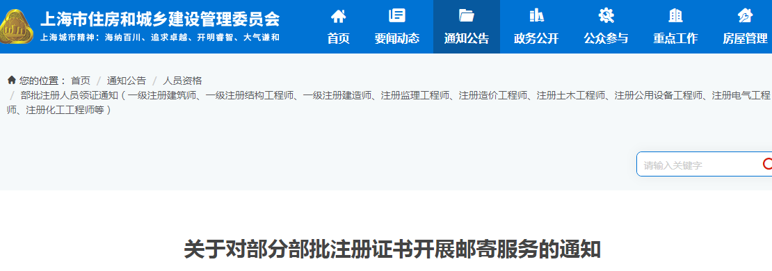1abaff5805ce7c49e3aea5a76342d31c.png