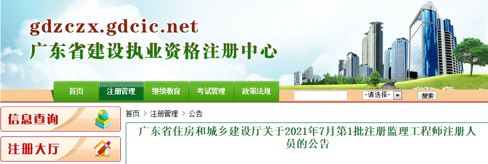 b59a6eea0aef3f24cda5ab0bd8b8da52.png