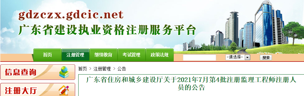 e09c4a574bfb25b04cf2fbc9798f30ee.png