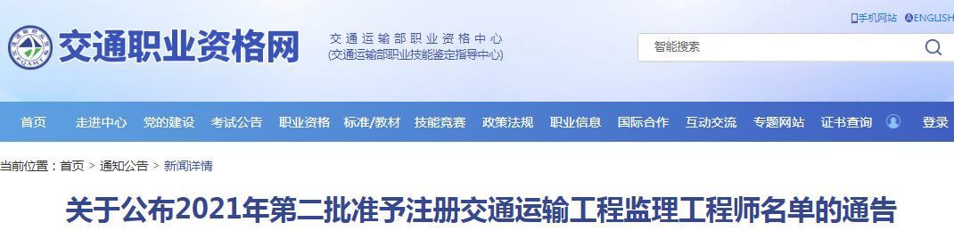 eb86baaef657f19a8a663be7db81b05d.png