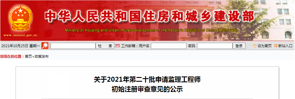 ff20540390d9c2c0067eb5a6a8a7aa52.png