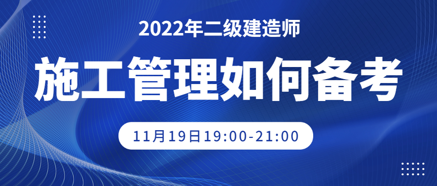 社會(huì)新聞熱點(diǎn)話題融媒體公眾號(hào)首圖.jpg