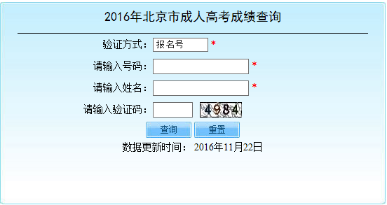 J2VT5}L7W`}0]OQR(R}MVCO.png
