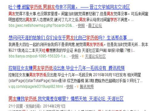 <a href=http://www.scottduncanbrown.com/ target=_blank class=infotextkey>大立教育</a>學(xué)歷資訊