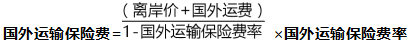 圖片.png