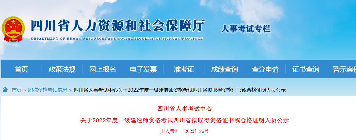 圖片.png