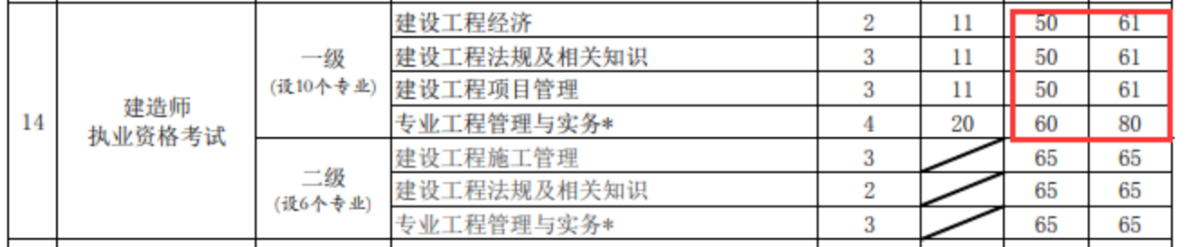 圖片.png