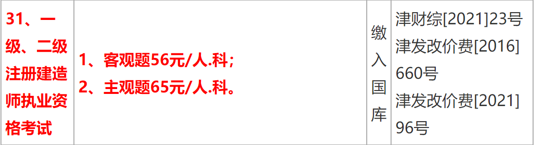 圖片.png