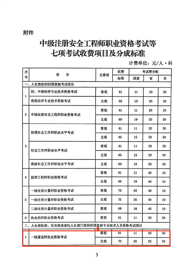 圖片.png