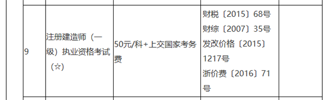 圖片.png
