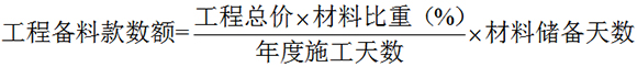 建筑650101.jpg