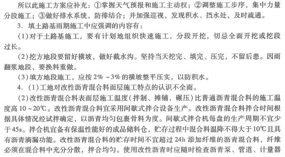 市政05.webp.jpg