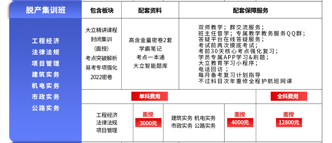 圖片.png